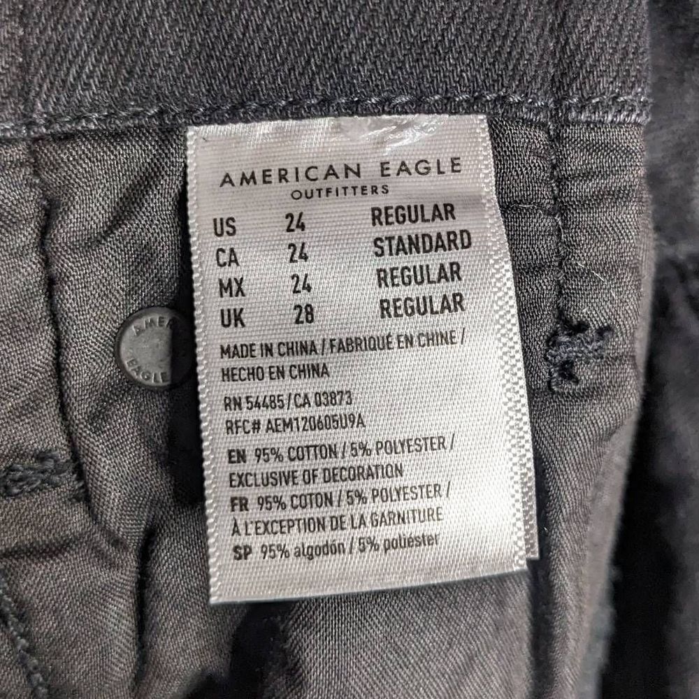 American Eagle Mom Jeans Pleated Front Black Plus Size 24 - Picture 5 of 6